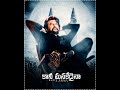 Telugu WhatsApp Status Telugu Dialogue Status Telugu WhatsApp Status Videos Rajinikanth