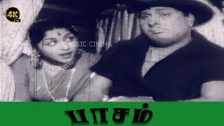 Download lagu Paasam Full Movie 4K | M. G. Ramachandran | M. R. Radha | B. Saroja Devi mp3