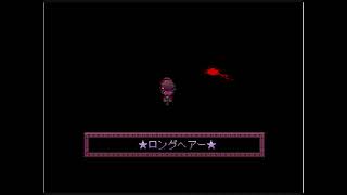 【サンヘルプ】 ゆめにっき 実況プレイ！ part8【鬱ゲーム】