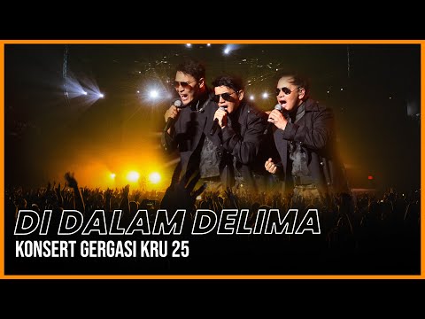 Konsert Gergasi KRU25 - Di Dalam Dilema