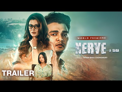 Official Trailer: Nerve - A SAGA | Rupsha Mukhopadhyay, Ananya Guha | Releasing 18 December | KLiKK