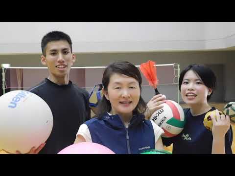 授業体験「スポーツ・レクリエーションを通した健康づくり支援」
