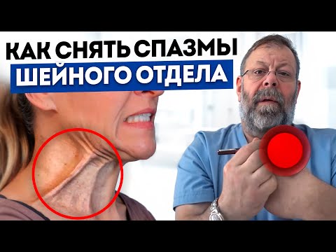 Безоперационное лечение грыж позвоночника в тюмени Растяжение связок на голеностопном суставе ноги