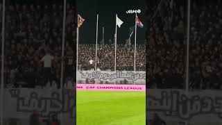 جماهير الجيش ترفع لافتة تضامنية مع عائلة الراحل أخريف thumbnail