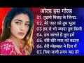 90 S Old Hindi Songs 90s Love Song Udit Narayan Alka Yagnik Kumar Sanu 90 Hindi Song 90s
