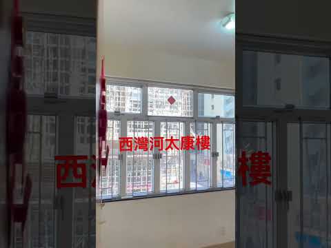 太康楼 Youtube Video