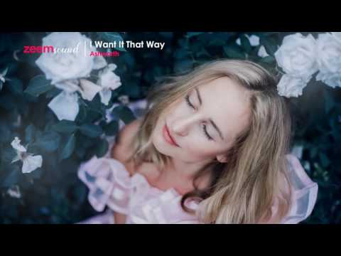 Ashworth - I Want It That Way