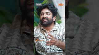 Download lagu Shekar Master's Emotional Moment | Tejaswi Madiwada | Kaakamma Kathalu Season 2 mp3 Download lagu Shekar Master's Emotional Moment | Tejaswi Madiwada | Kaakamma Kathalu Season 2 mp3