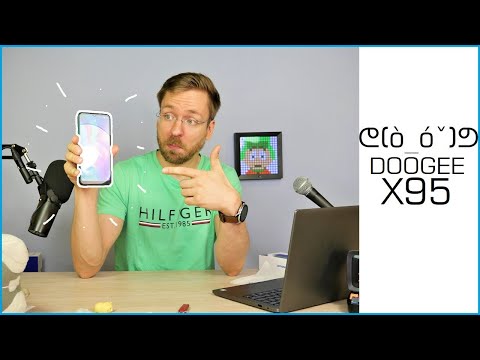 DOOGEE X95 Kurztest: Das erste Android 10 Ultra LowBudget 4G China Phone für 55€ - Moschuss.de