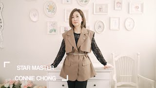 我的星光之路 | 星光大師 Connie Chong