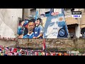 Adriano On Sony Sports India Maradona Tribute