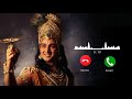 Mahabharata Ringtones Kannada Mahabharata Tital Songs Ringtone Kannada