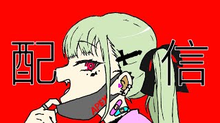 雑談、素材集め[mhwib]