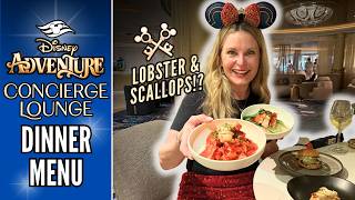 ADVENTURE Concierge Lounge DINNER Menu | Luxury Travel | Singapore | Menu Preview | Disney Cruise