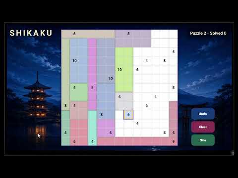SHIKAKU
