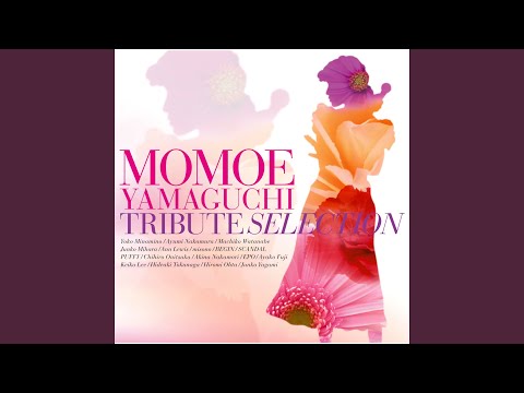 Sayonara No Mukougawa