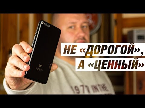 Обзор Xiaomi Mi Note 3 (6/128Gb, blue)