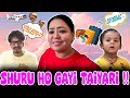 Shuru Ho Gayi Taiyari !!🤨🤔  | Bharti Singh | Haarsh Limbachiyaa | Golla