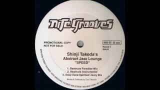 Shinji Takeda - Speed (Deep Zone Spiritual Jazzy Mix)