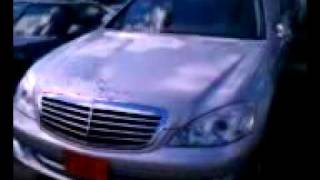 preview picture of video '2007 Mercedes-Benz S-Class Used Car Chicago,IL Bridgeview Auto Sales'