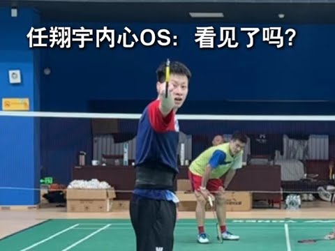 Zheng Siwei and Huang Yaqiong vs. Chinese National Men's Doubles Team: Intense Battle!