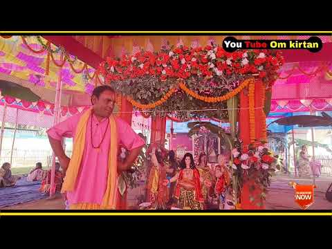 Bandhur Karane - Rahima Begam Kalita