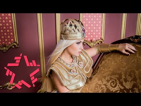 Masha Goya - PUARO (Schneider Remix) (Lyric video)