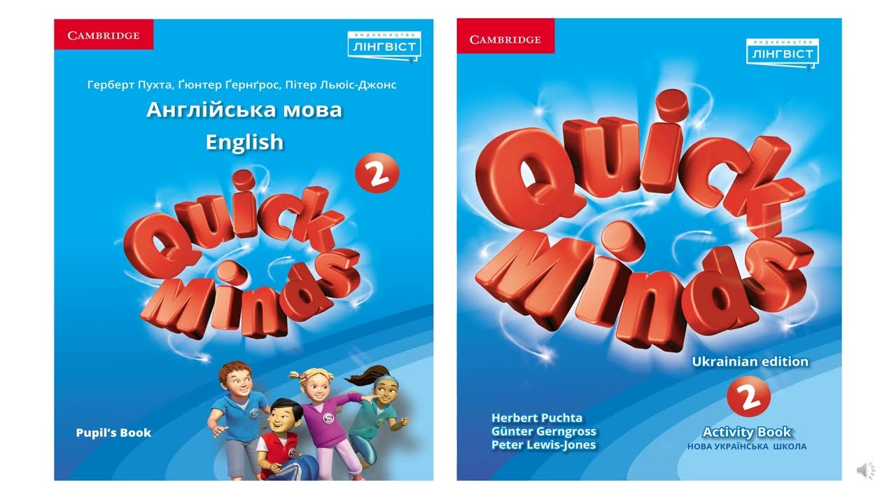 Quick Minds 2 Unit 7 Lesson 6