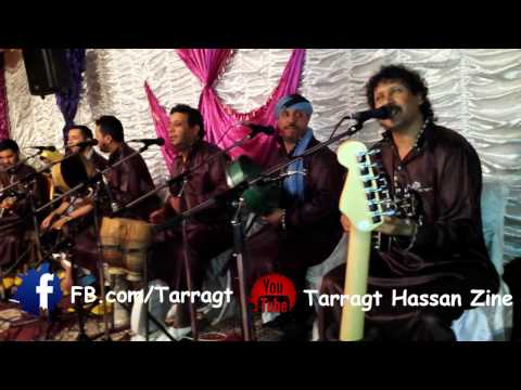 Tarragt Hassan Zine Aglif Istofiti Tamnt ligh ila Osafar