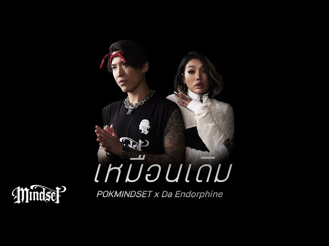 เพลงฮิตล่าสุด youtube