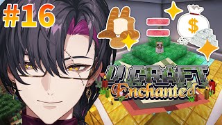 【#VCraftEnchanted】My... PRECIOUS #16【NIJISANJI EN | Vezalius Bandage】