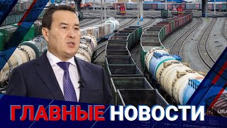 Выпуск от 21.11.2023