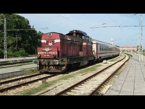 Bulgarian diesel locomotive BDŽ 55-196 provides the wagons for the night train in Varna