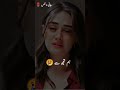 Hum Tujh Se Sad Poetry Status Sad Shayari Status Sad Status Jani Writes Shorts