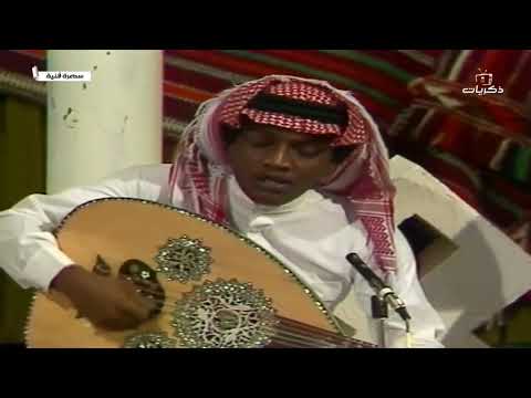 ابعدي واتركيني الفنان مزعل فرحان