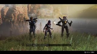 Apex Legends