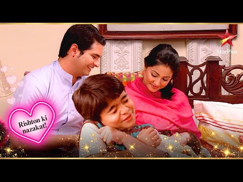 Naksh has a younger sister! | Full Ep. 1664 - 1665 | Yeh Rishta Kya Kehlata Hai