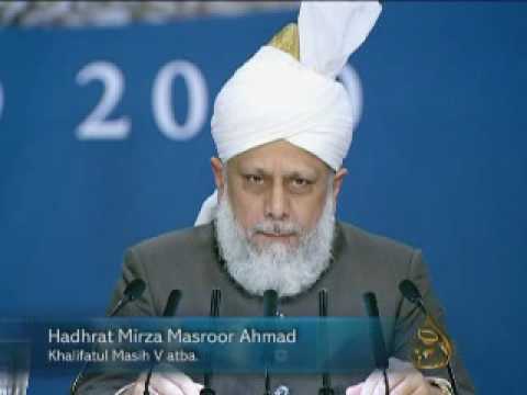 Friday Sermon: 25th June 2010 - Part 1 (Urdu)