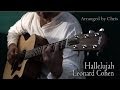 Hallelujah - Leonard Cohen (Acoustic Instrumental ...