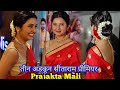 Prajakta Mali चा Red Saree वर Golden Necklace केसामधे गजरा आणी 2