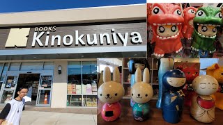 KINOKUNIYA JAPANESE STORE IN KATY
