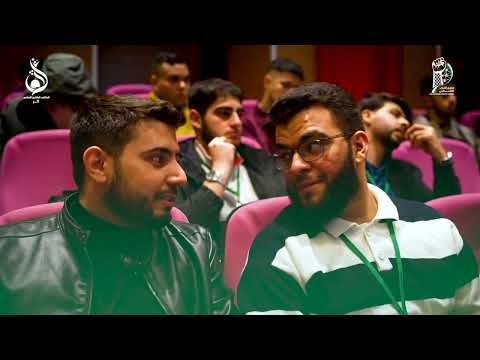 ملتقى " أثر "
