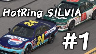 【GT7】第39回「土晩マサムネ杯」【生実況イベント】