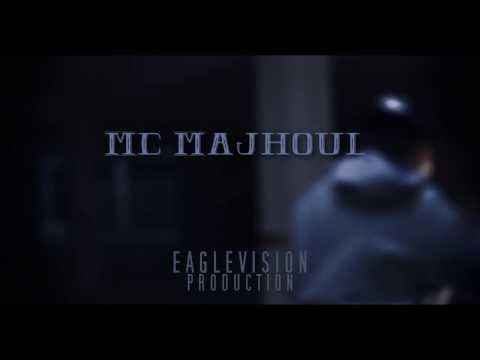 Mc Majhoul - كتابي - KTABI