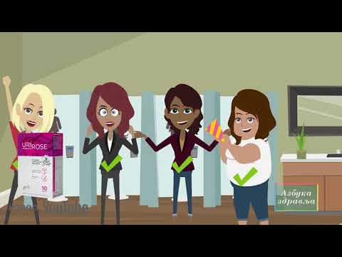 Azbuka zdravlja 21 - Urirose