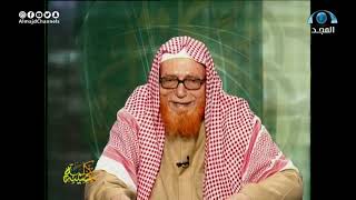 برنامج كلمة مضيئة (9) فضيلة الشيخ عبد القادر شيبة الحمد image