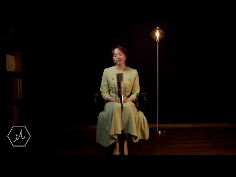 Haewon Lee - You are (당신은) [Live Clip]