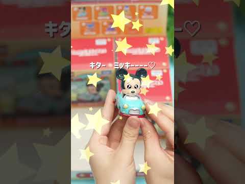 【開封】トミカチューンズディズニーキャラクターズVol,1 開封してみた #開封動画 #shorts