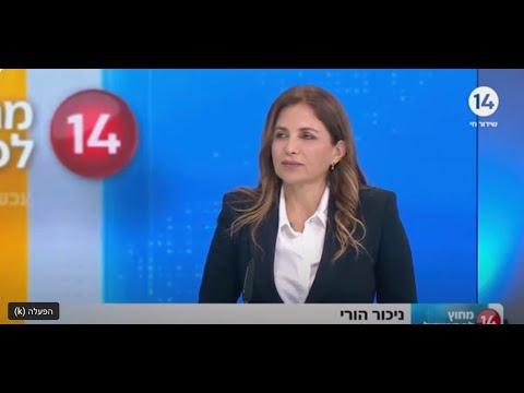 ניכור הורי – המגיפה של המאה עשרים ואחת