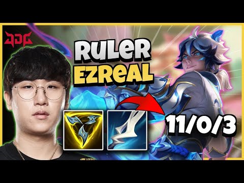 JDG Ruler Ezreal vs Caitlyn | 14.17